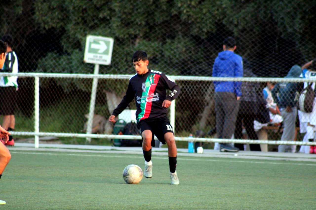 Identidad Palestino - Escuela Oficial Palestino