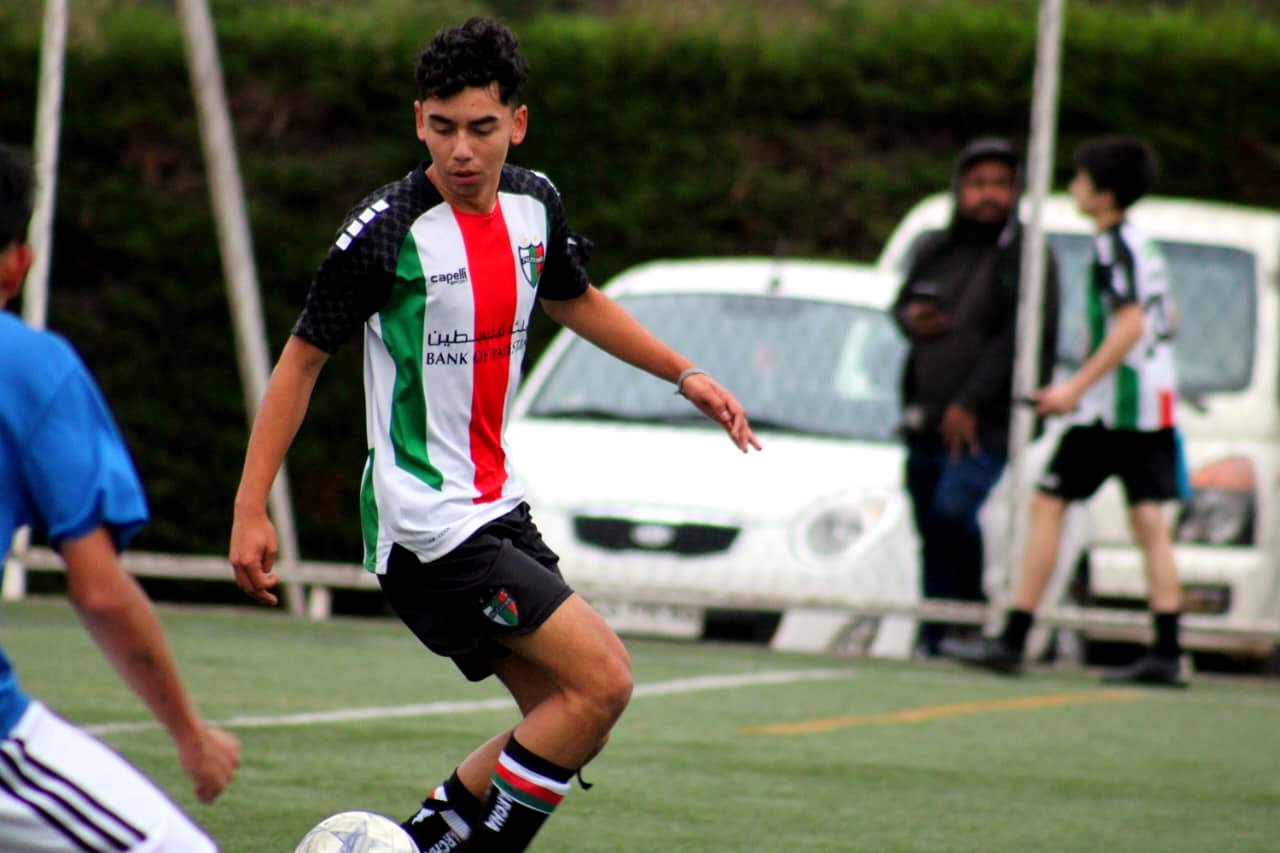 Disciplina y constancia - Escuela Oficial Palestino